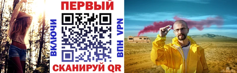 Amphetamine Premium  Энем 