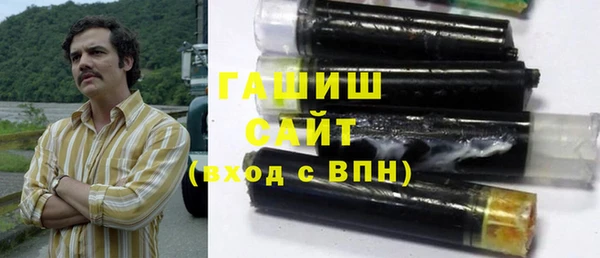 меф Сясьстрой