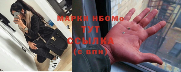 меф Сясьстрой