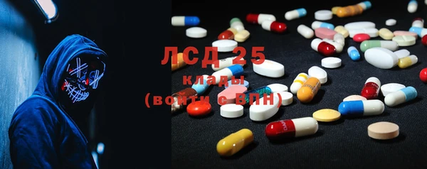 меф Сясьстрой