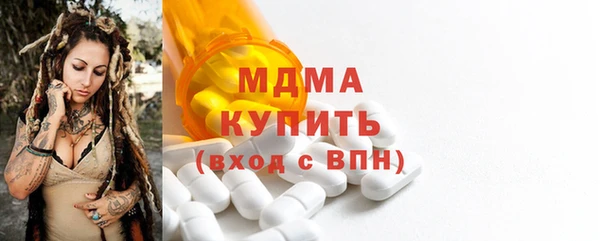 ешки Тайга