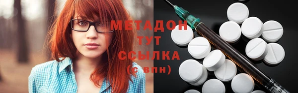 меф Сясьстрой