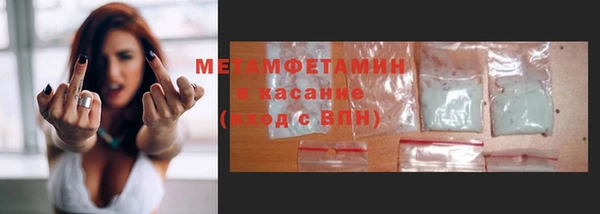 ешки Тайга