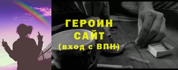 меф Сясьстрой