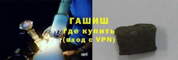 меф Сясьстрой