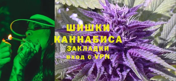 бутират Тавда