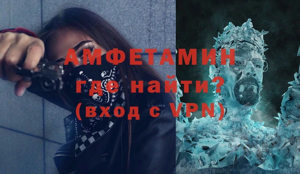 ешки Тайга