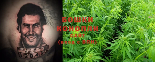 бутират Тавда