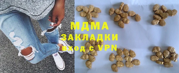 ешки Тайга
