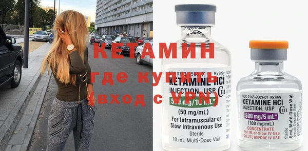 ешки Тайга