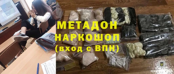 ешки Тайга