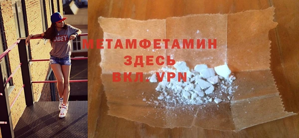 ешки Тайга