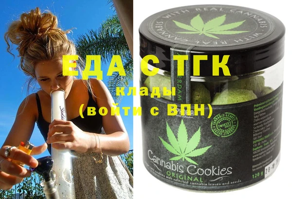 меф Сясьстрой