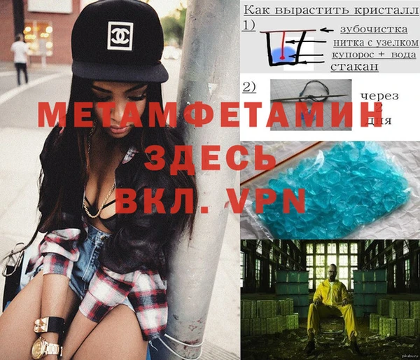 ешки Тайга