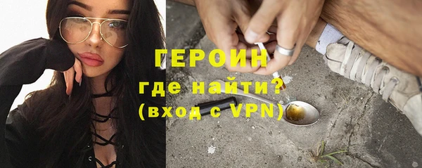 меф Сясьстрой