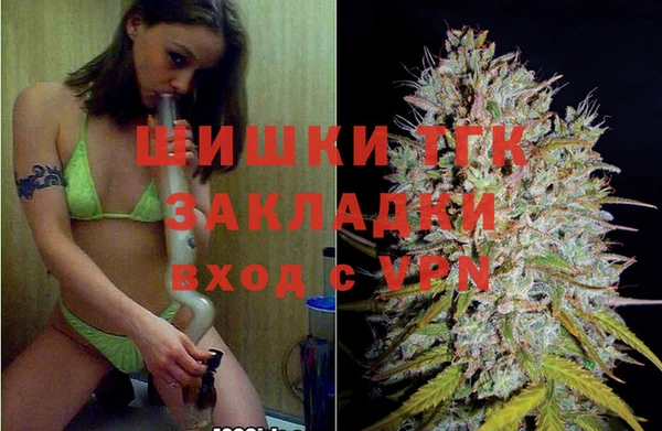 ECSTASY Белоозёрский