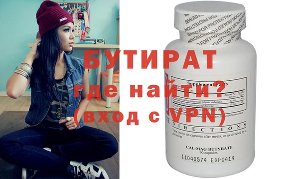 ешки Тайга