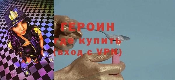 ешки Тайга