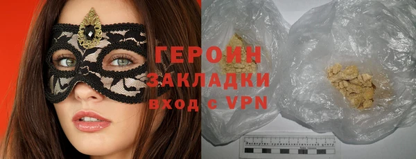 меф Сясьстрой
