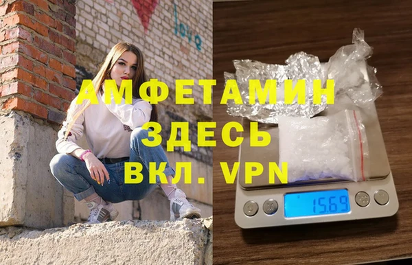 меф Сясьстрой