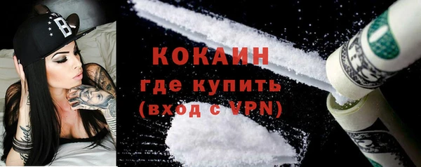 меф Сясьстрой
