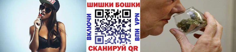 наркота  Энем  Бошки Шишки Amnesia 